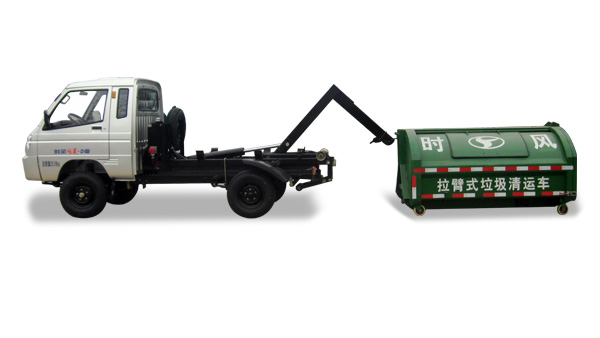 熊猫体育风菱D版单排纯电动车厢可卸式垃圾车