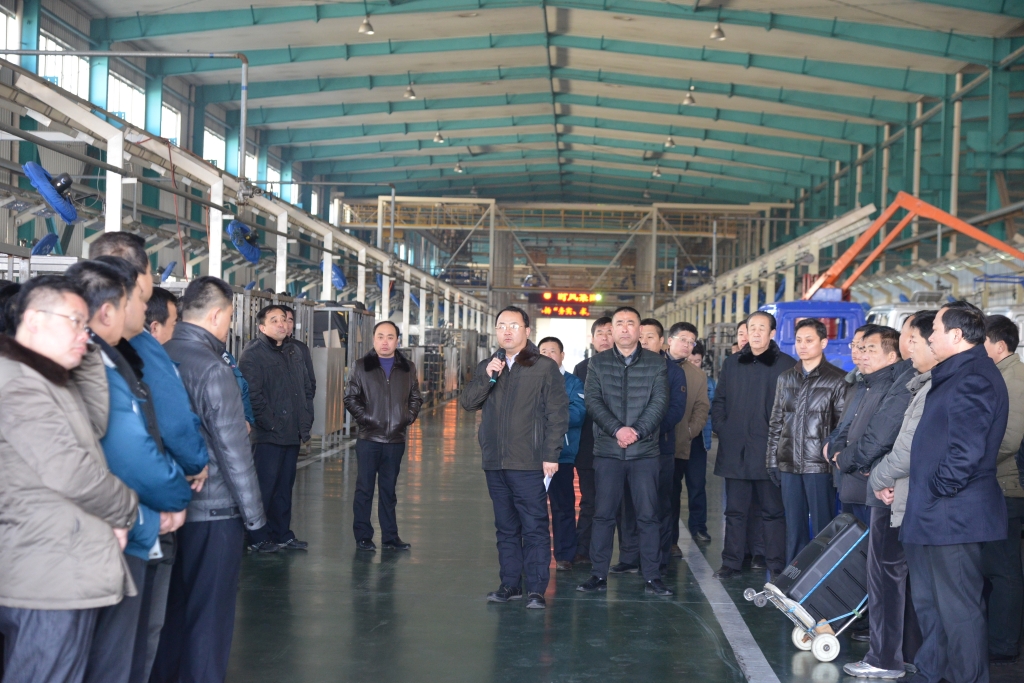 熊猫体育集团举办中层领导干部现场观摩活动