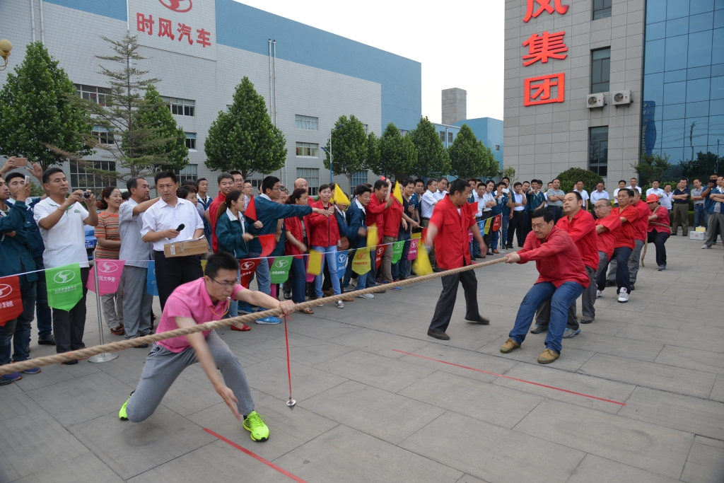 激发团队精神 凝聚起熊猫体育事业发展的强大力量